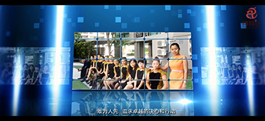 2015博睿达传奇宣传片